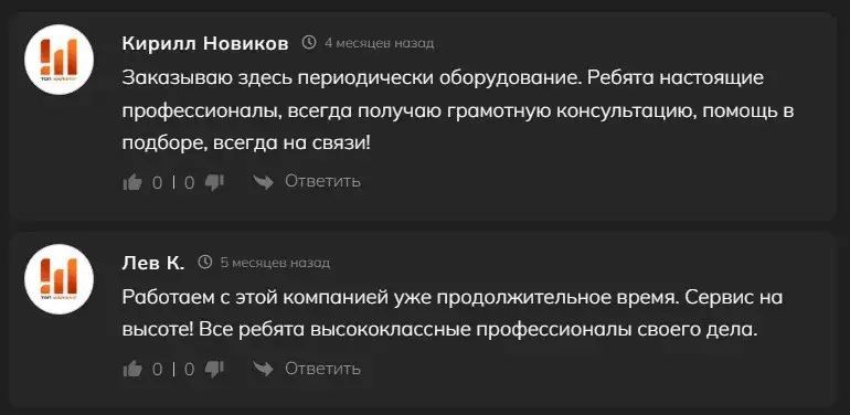 mining depot отзывы клиентов