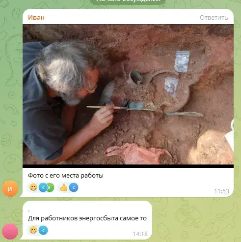 mining 74 отзывы mining 74 отзывы