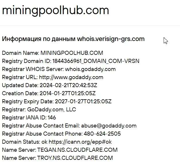 mining pool hub
