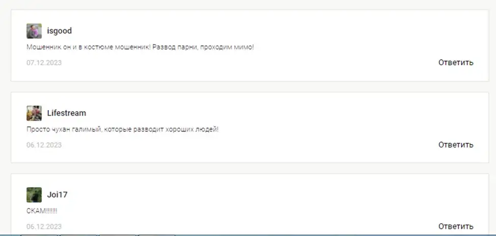 министерство p2p министерство p2p