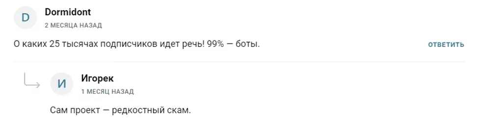 юра гром юра гром