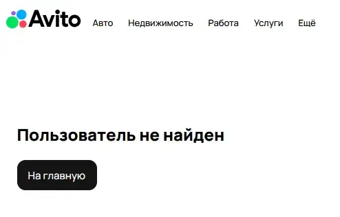 мир 1000 отзывы лохотрон