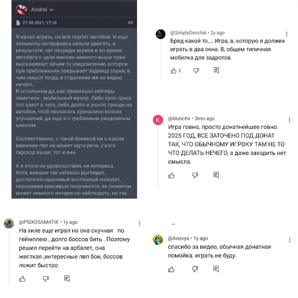 mir4global mir4global