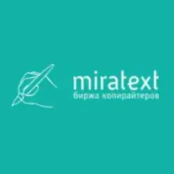 Миратекст — отзывы и рейтинг