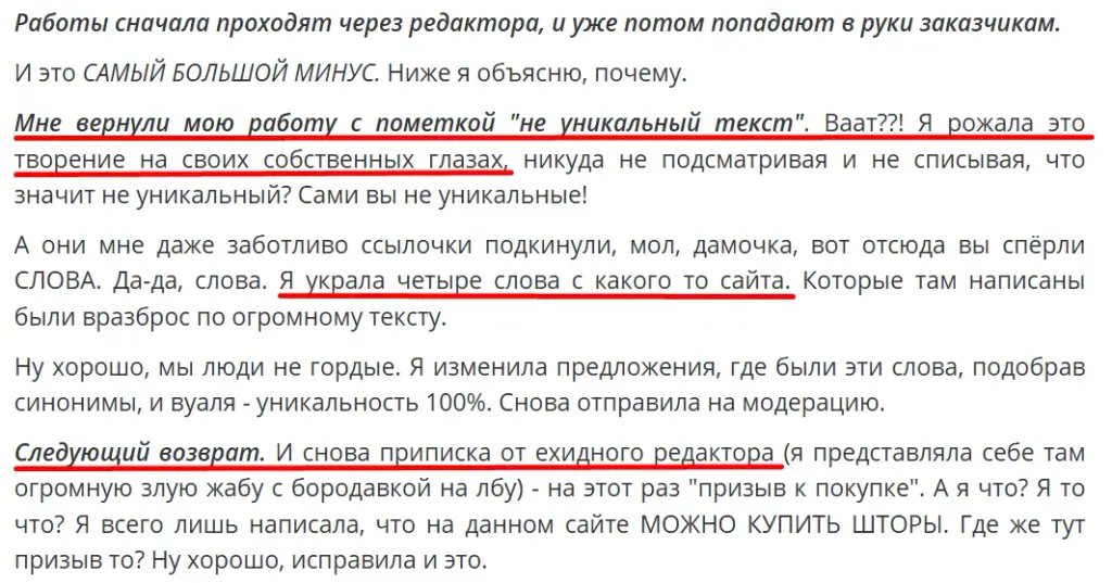миратекст тг