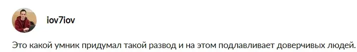 mirondo ru