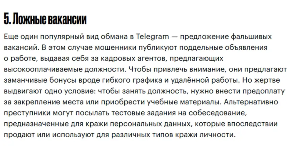 volkovam hr