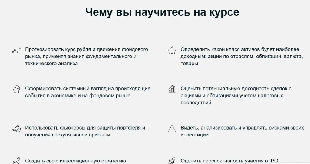 мизя максим отзывы