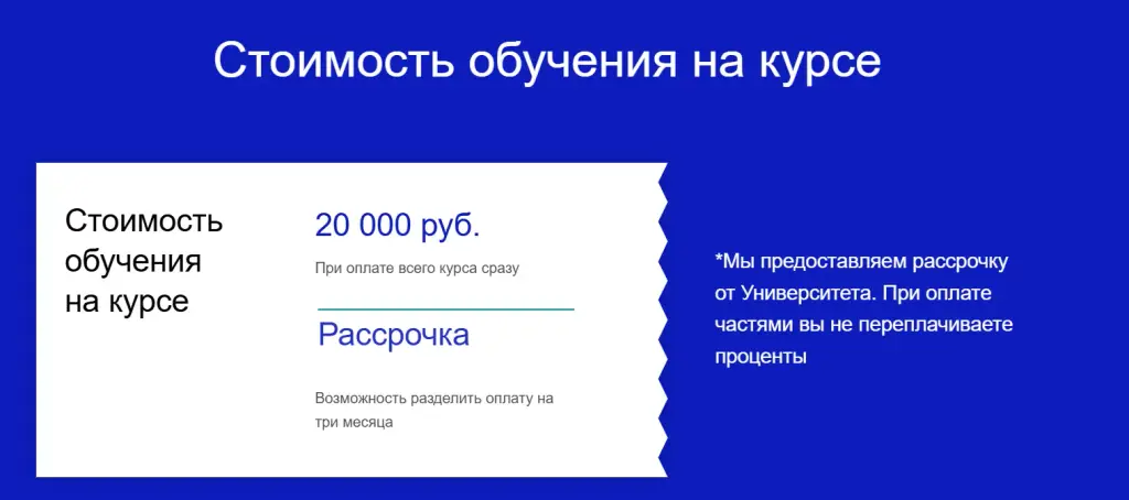 мизя максим отзывы