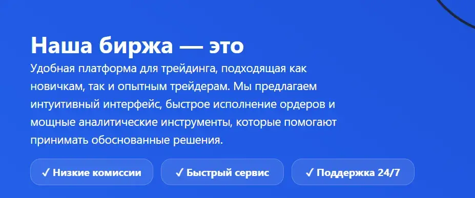 mk lavanda pro отзывы