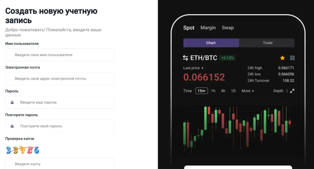 mkrcrypto отзывы