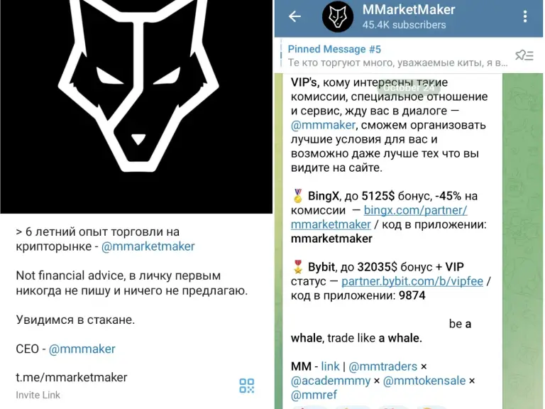 mm club отзывы