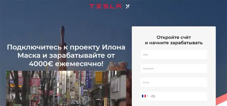 mo system отзывы mo system отзывы