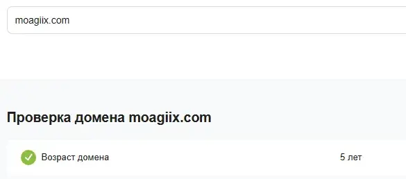 moagiix com
