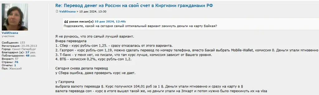 docs mob wallet com docs mob wallet com