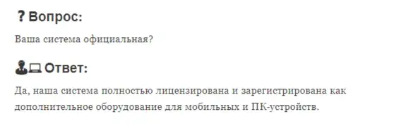 cashplnewsbot отзывы