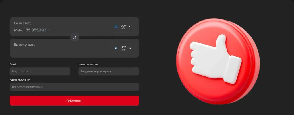 mobycoin com