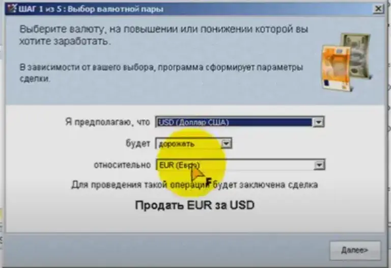 modern forex modern forex