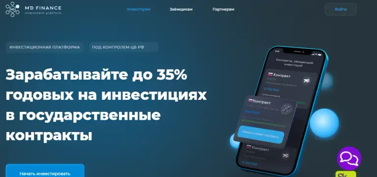 модуль деньги модуль деньги