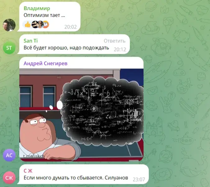 omyinvestments