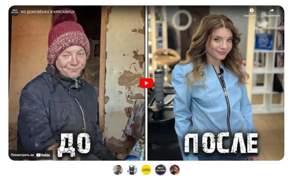 приложение мой опрос отзывы