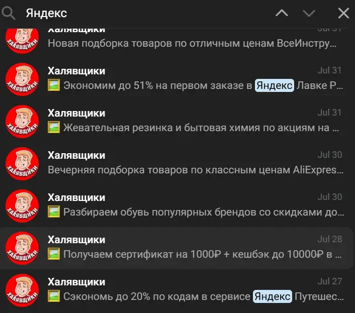 moldostupbot