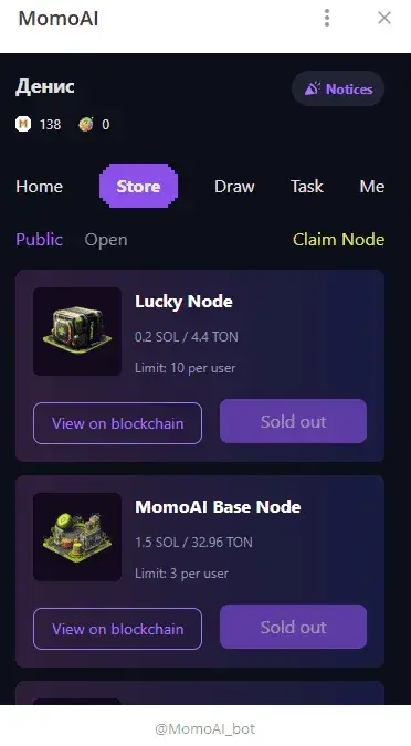 Игра MomoAI
