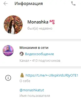 Monahinyacrypto