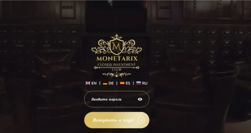 monetarix trade monetarix trade