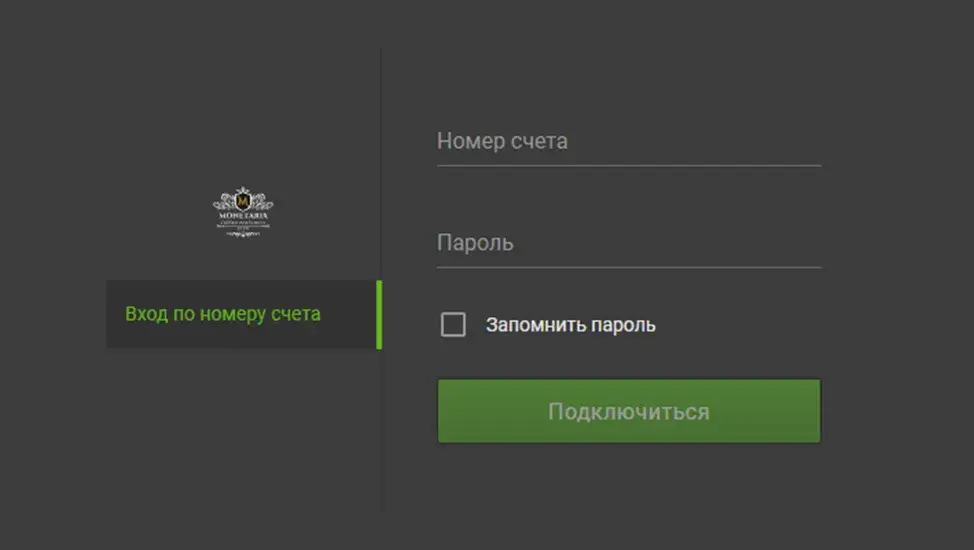 монетарикс трейдер монетарикс трейдер