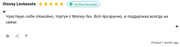 moneyfex скам moneyfex скам