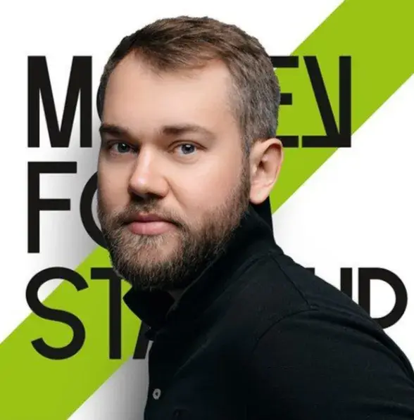 андрей резинкин