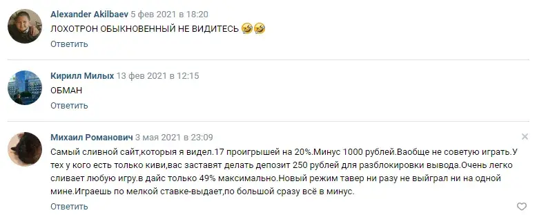 мани икс телеграм