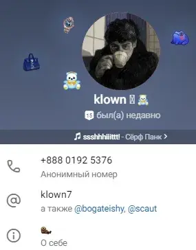 money x промокоды тг