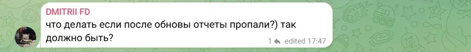 moon trader сообщество в тг