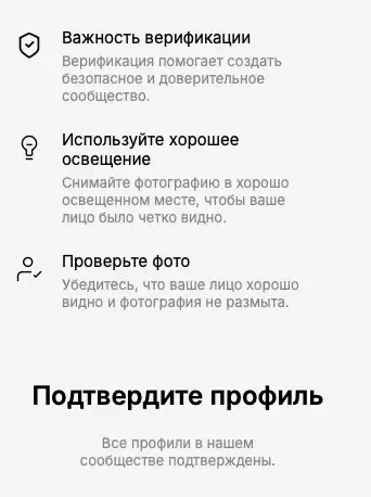mosdate приложение отзывы