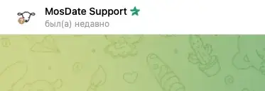 mosdate телеграм отзывы