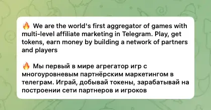 mostbet tgp