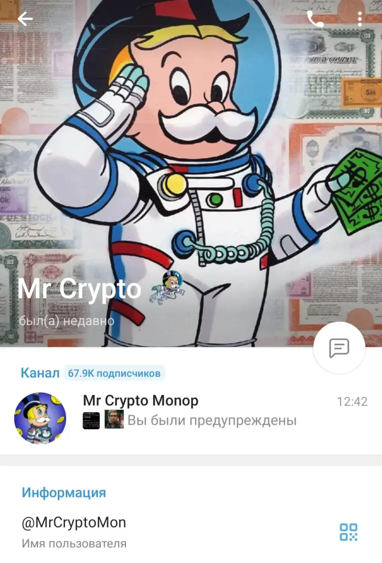 mr crypto monop