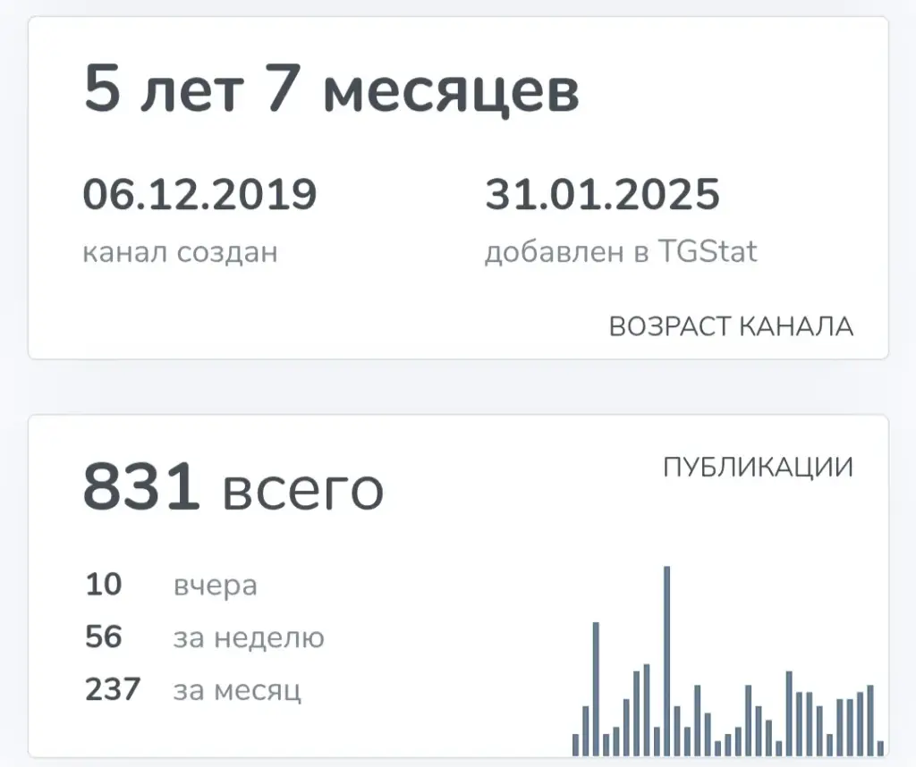 mr crypto monop отзывы