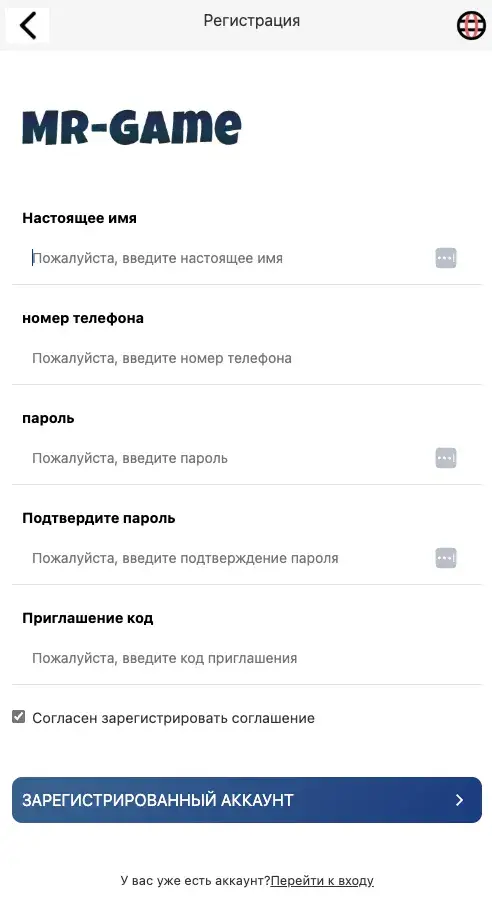 mr game лохотрон