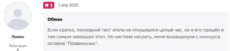 мсп рф