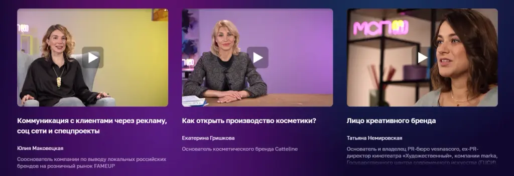 мспрф