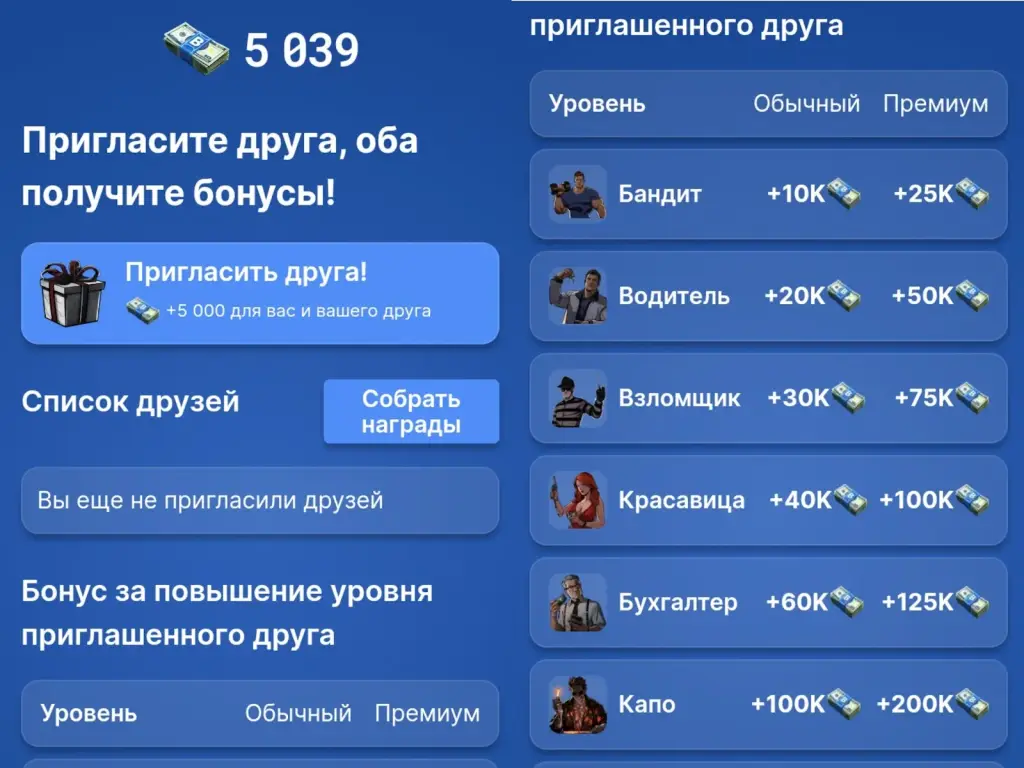 mtkboss разработчики mtkboss разработчики