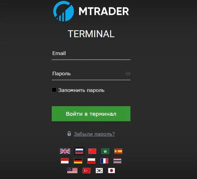 mtrader