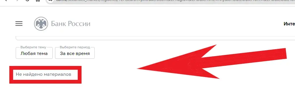 mtrader org