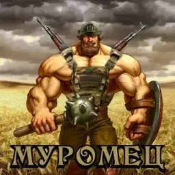 Mft Муровец — отзывы и рейтинг