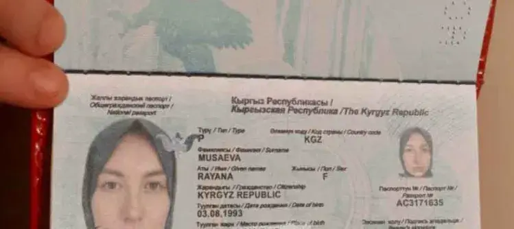 раяна тг канал