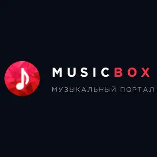 Music Box — отзывы и рейтинг