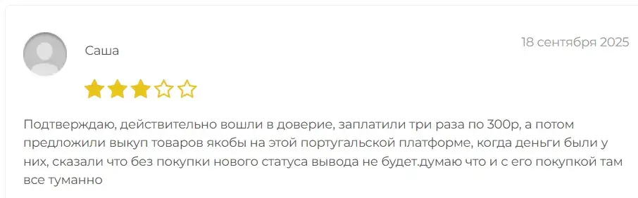 mxhot1 kom